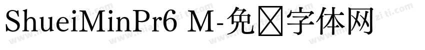 ShueiMinPr6 M字体转换